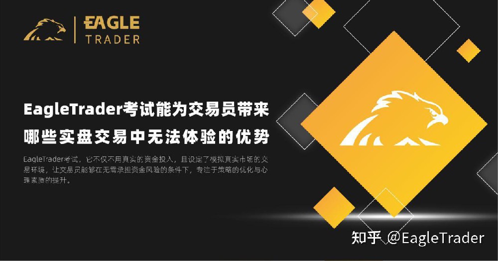 贵金属开户多少钱